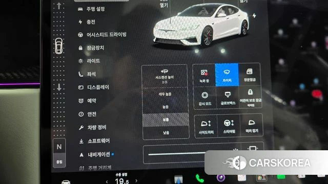 Tesla Model S id 4870408 из Кореи 26