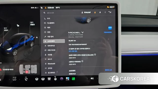 Tesla Model Y id 4740286 из Кореи 26