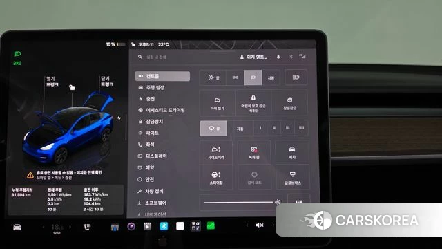 Tesla Model Y id 4986442 из Кореи 26