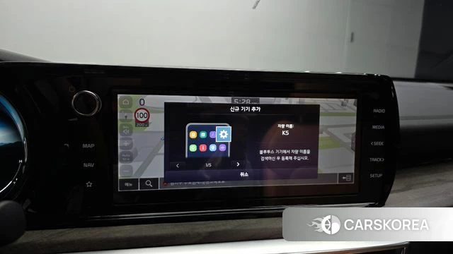 Kia K5 3rd generation id 4992638 из Кореи 26