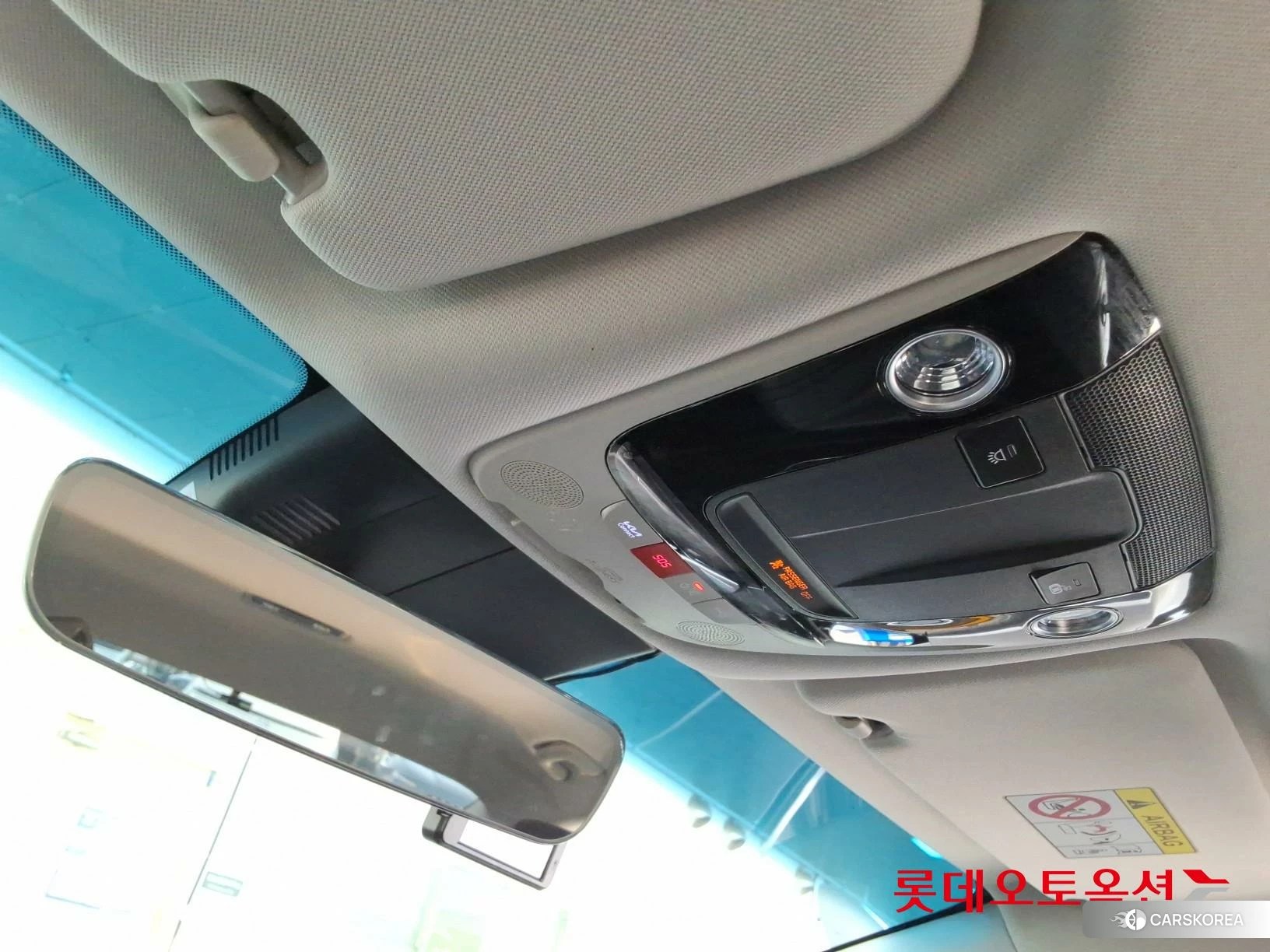 Kia K8 Hybrid id 4984678 из Кореи 26