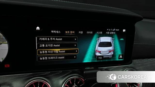 Mercedes-Benz E-Class W213 id 5052500 из Кореи 26