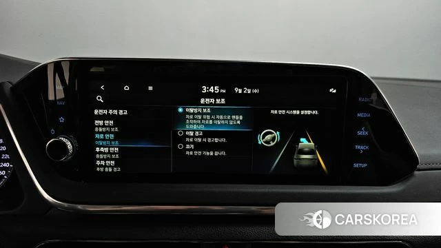 Hyundai Sonata Hybrid (DN8) id 4758002 из Кореи 26