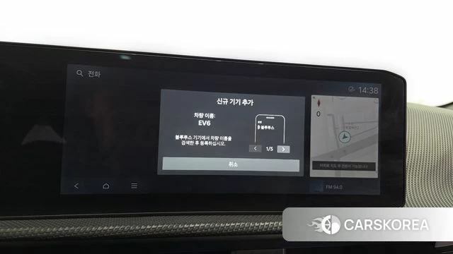 Kia The New EV6 id 4897987 из Кореи 26