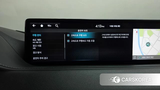 Genesis G80 (RG3) id 5012393 из Кореи 26