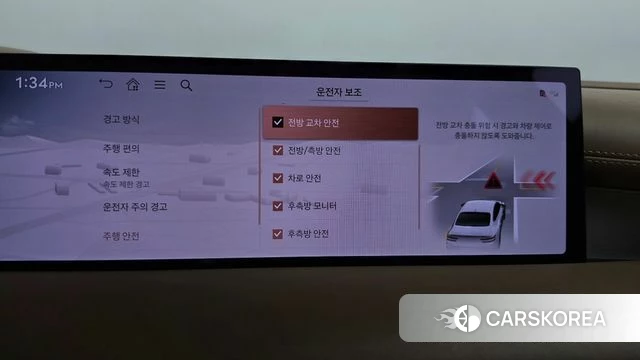Genesis G80 (RG3) id 5039463 из Кореи 26