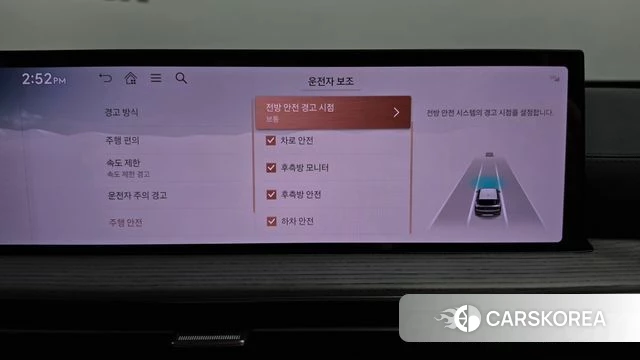 Genesis GV80 id 4928375 из Кореи 26