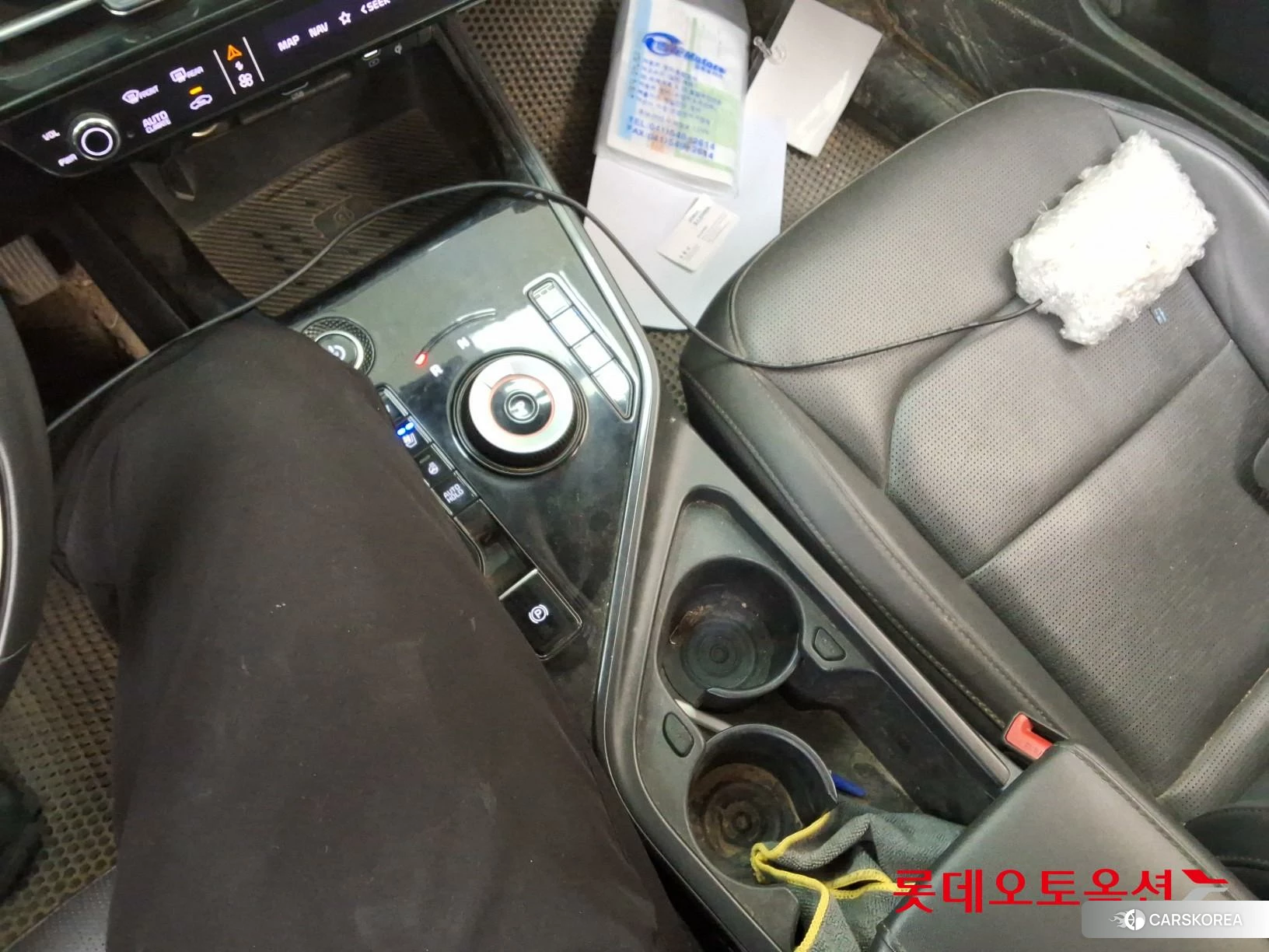 Kia Niro EV id 4990092 из Кореи 26