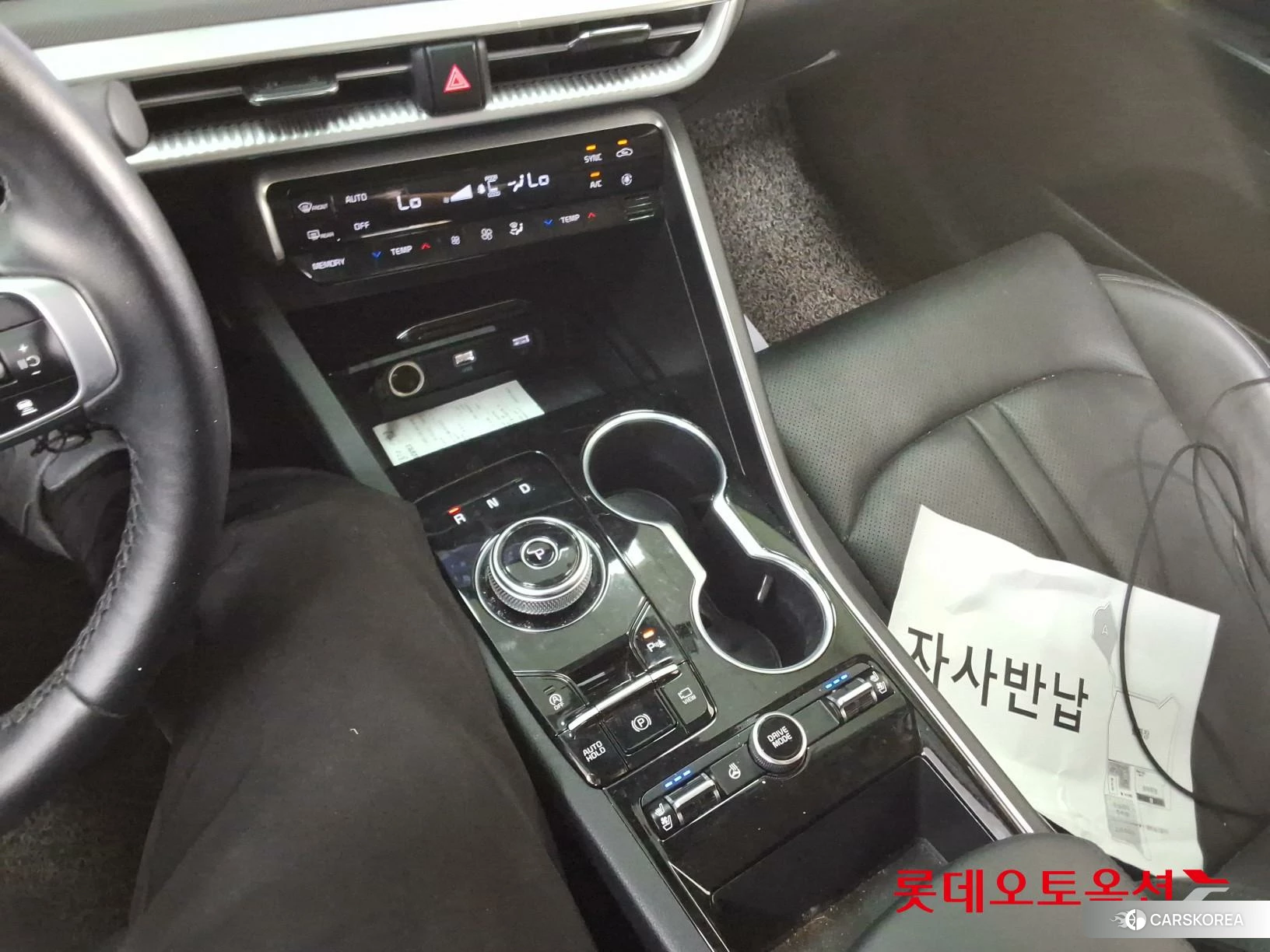 Kia K5 id 4984680 из Кореи 26