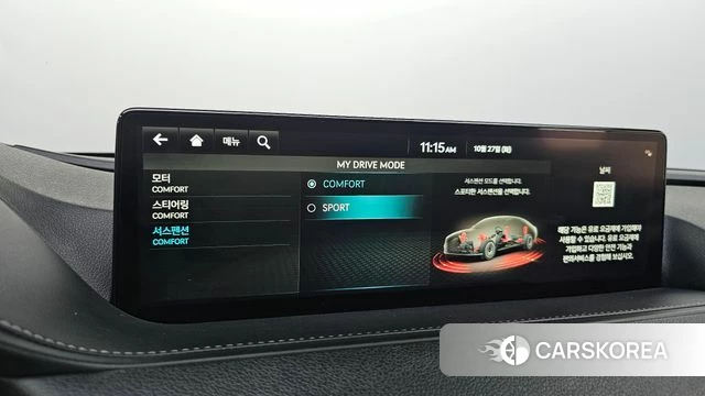 Genesis Electrified G80 (RG3) id 5040814 из Кореи 26