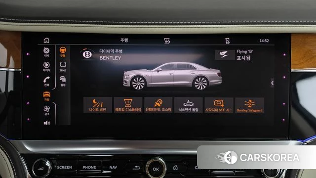 Bentley Flying Spur 3rd Generation id 4928847 из Кореи 26