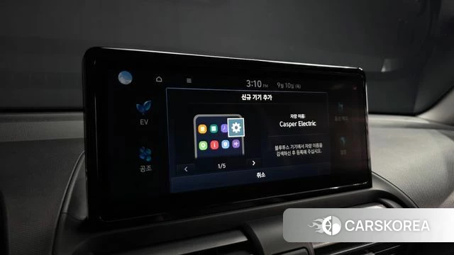 Hyundai Casper Electric id 4792084 из Кореи 26