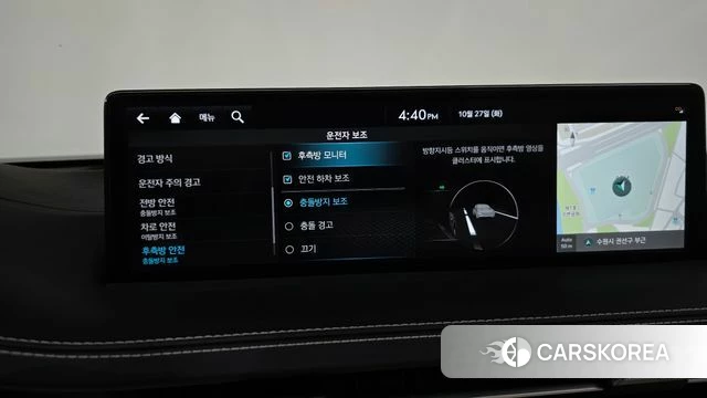 Genesis GV70 id 5039784 из Кореи 26