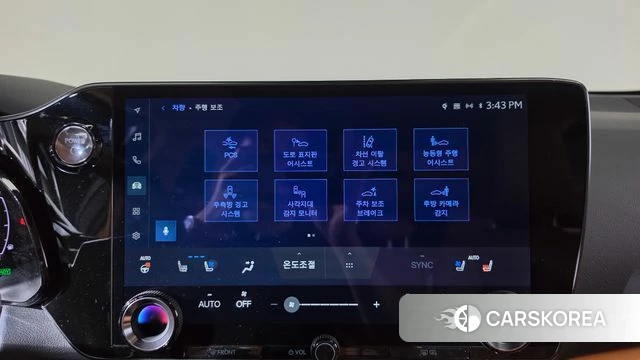 Lexus NX350h Second generation id 4974813 из Кореи 26
