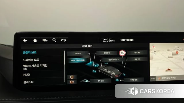 Genesis G80 (RG3) id 5003076 из Кореи 26