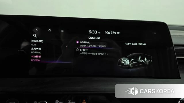 Kia K8 Hybrid id 5040504 из Кореи 26