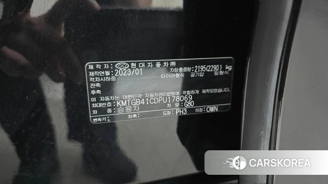 Genesis G80 (RG3) id 4935612 из Кореи 26