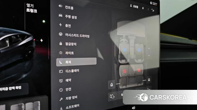 Tesla Model Y id 4995232 из Кореи 26