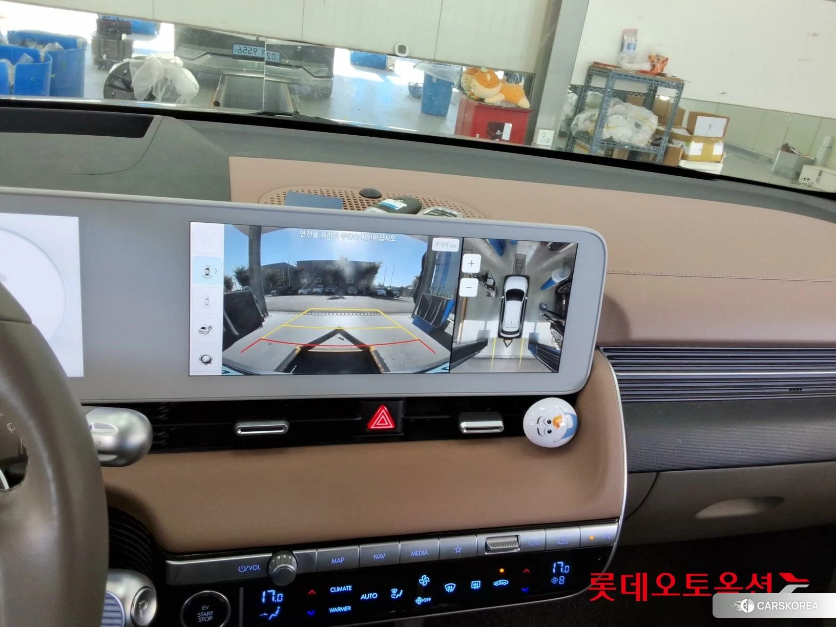 Hyundai IONIQ 5 id 4990009 из Кореи 26