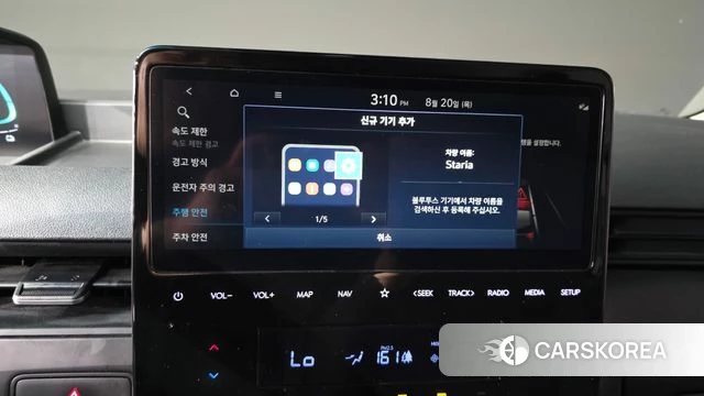 Hyundai Staria id 4715098 из Кореи 26