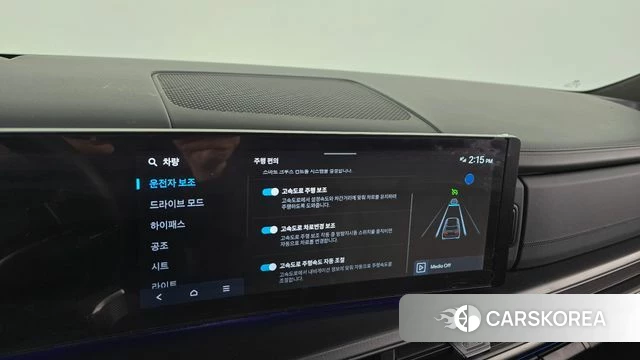 Hyundai Santa Fe (MX5) id 5026768 из Кореи 26