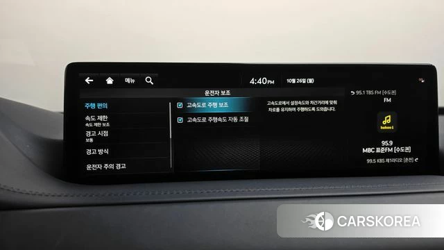 Genesis GV80 id 5033465 из Кореи 26