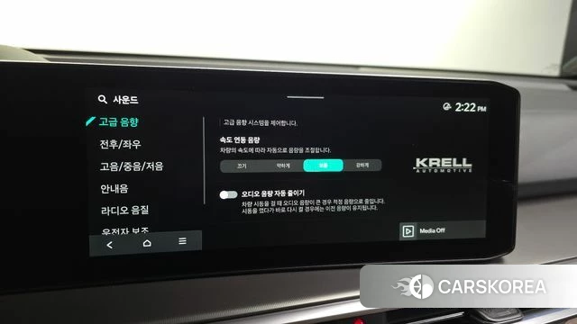 Kia The New Sorento 4th Generation id 5032760 из Кореи 26