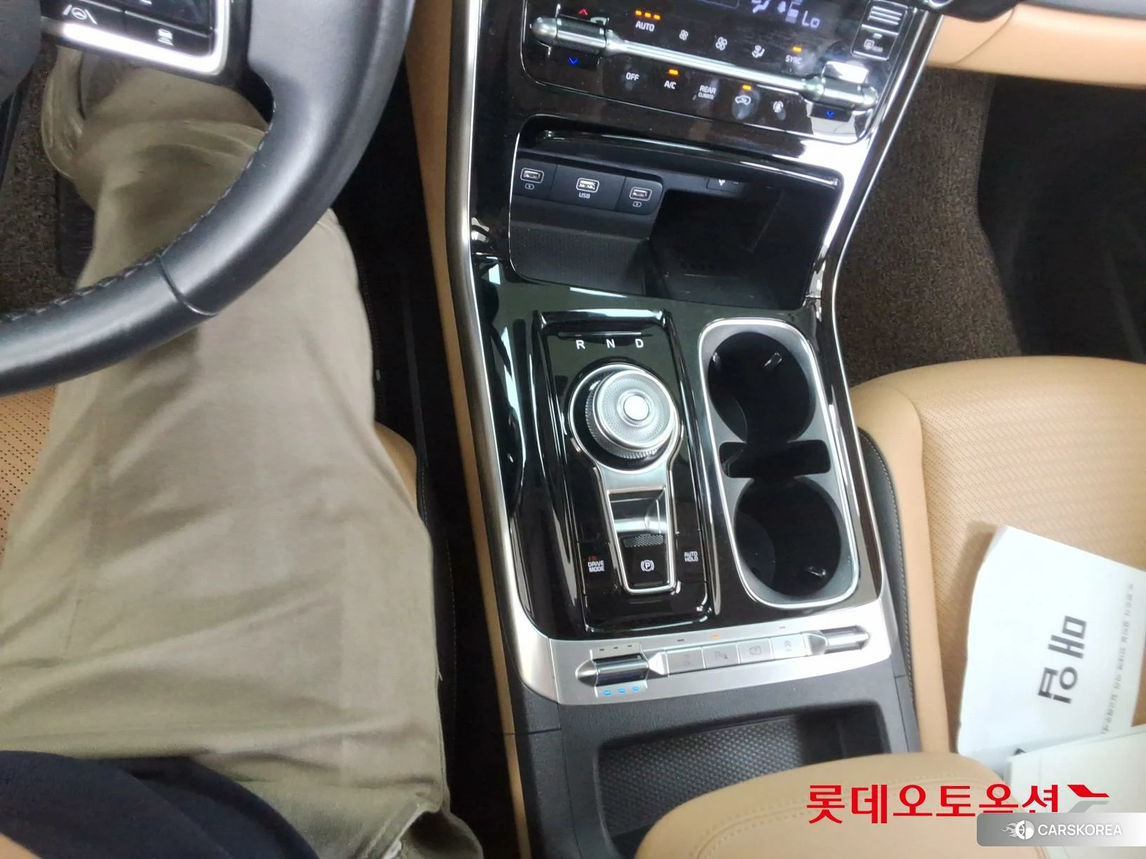 Kia Carnival Limousine id 4984665 из Кореи 26