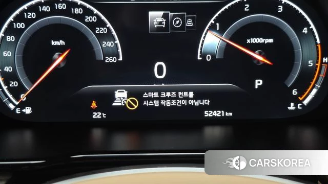 Kia Mohave Master id 5035020 из Кореи 26