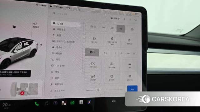 Tesla Model Y id 5012883 из Кореи 26
