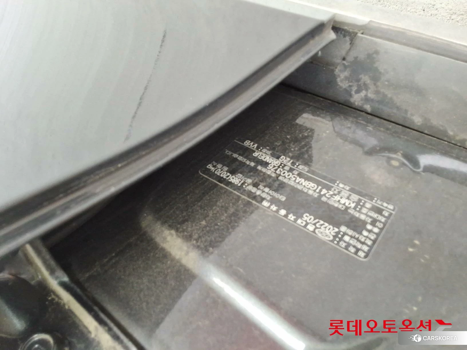 Hyundai Grandeur id 4984608 из Кореи 26