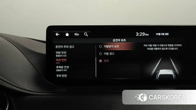 Genesis G80 (RG3) id 4952181 из Кореи 26