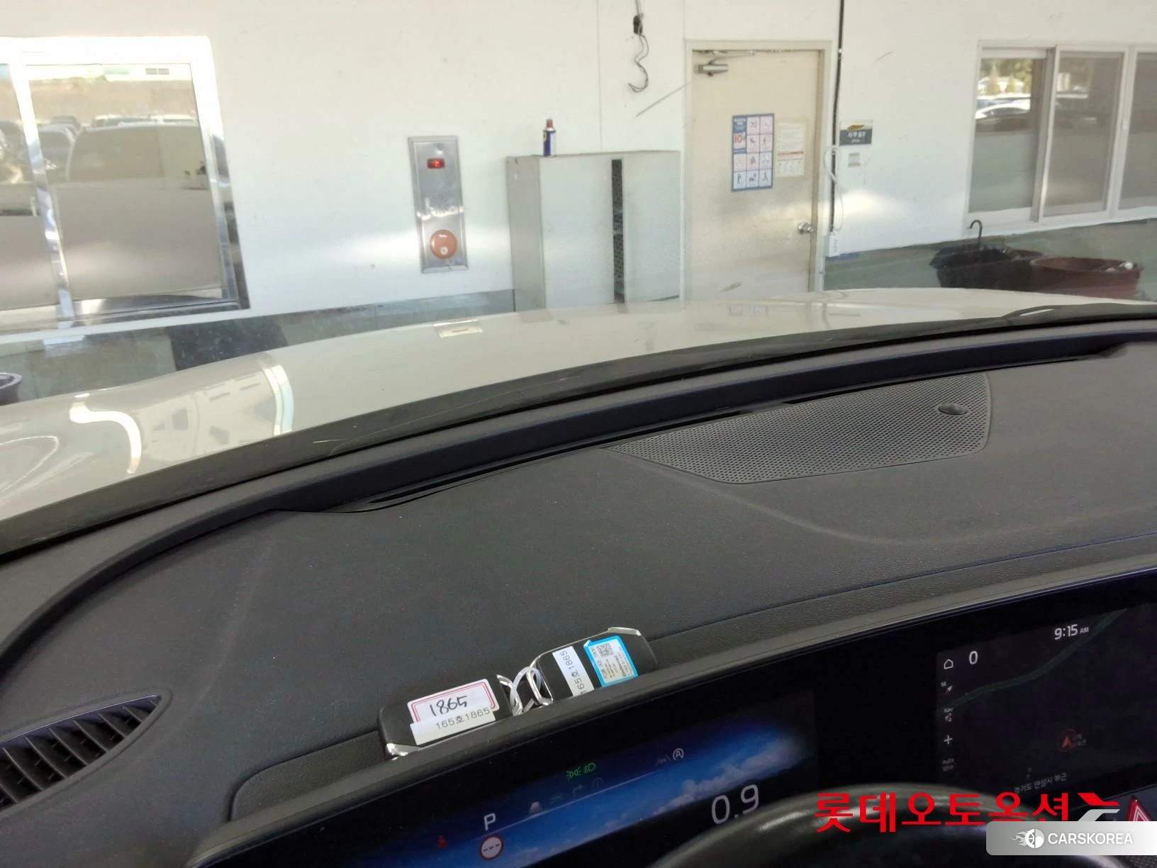 Kia Sportage id 4990087 из Кореи 26