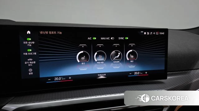 BMW 3 Series (G20) id 5016101 из Кореи 26