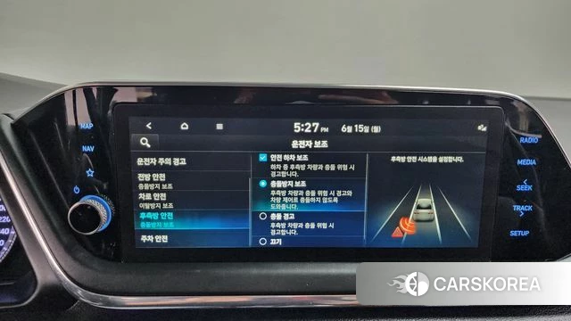 Hyundai Sonata (DN8) id 4457447 из Кореи 26