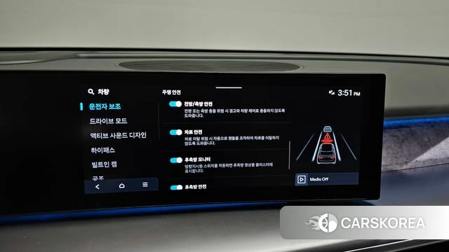 Hyundai Ionic 9 id 4950020 из Кореи 26