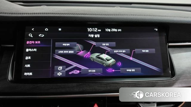 Kia K7 Premier id 5048199 из Кореи 26