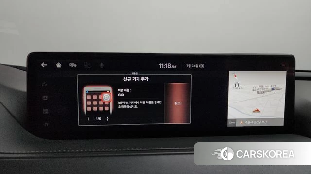 Genesis G80 (RG3) id 4625098 из Кореи 26