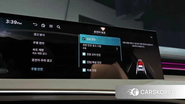 Genesis GV70 id 4984995 из Кореи 26