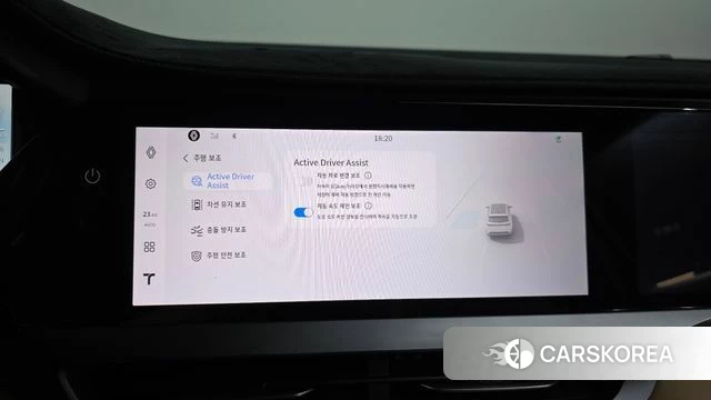 Renault Korea (Samsung) Grand Coleos id 4523059 из Кореи 26
