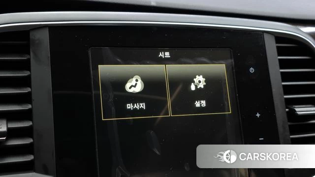 Renault Korea (Samsung) SM6 id 4993586 из Кореи 26