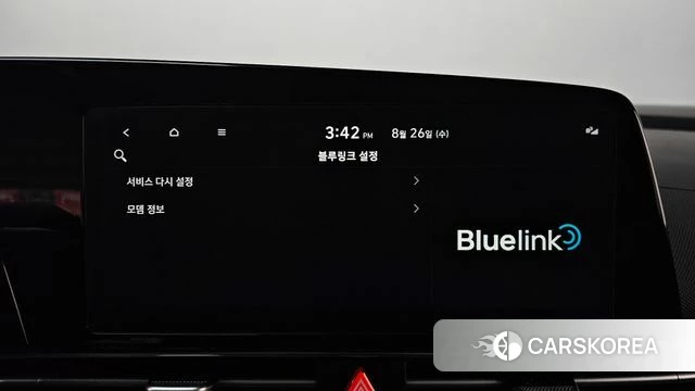 Hyundai Avante (CN7) id 4735591 из Кореи 26