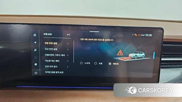 Ssangyong Torres EVX id 5001901 из Кореи 26