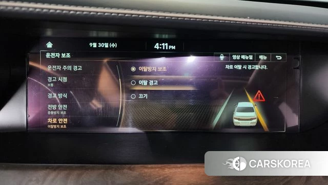 Genesis G90 id 4930935 из Кореи 26