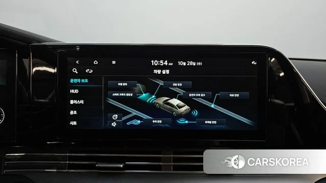 Hyundai The New Grandeur IG id 5047881 из Кореи 26
