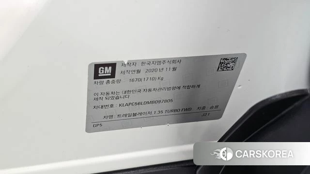 Chevrolet (GM Daewoo) Trailblazer id 5013216 из Кореи 26