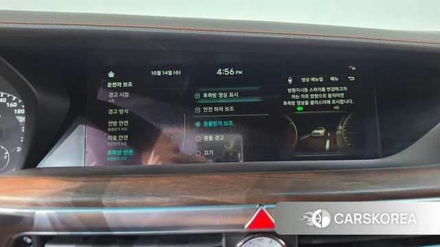 Genesis G90 id 4987824 из Кореи 26