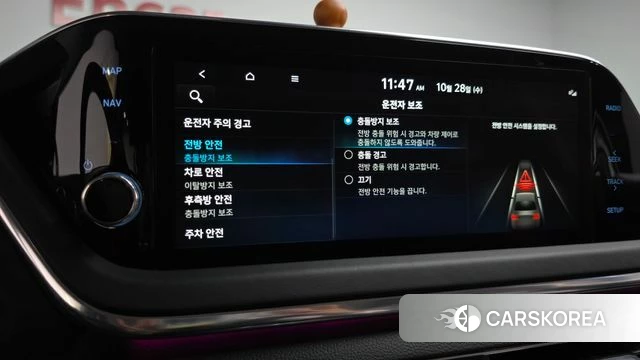Hyundai Sonata (DN8) id 5047400 из Кореи 27