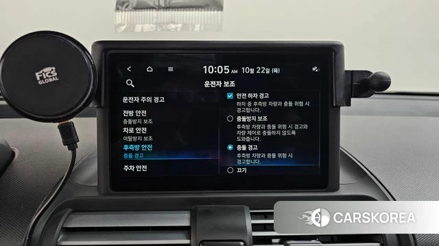 Hyundai Casper id 5022623 из Кореи 26