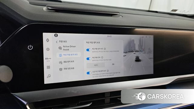 Renault Korea (Samsung) Filant id 4904098 из Кореи 26